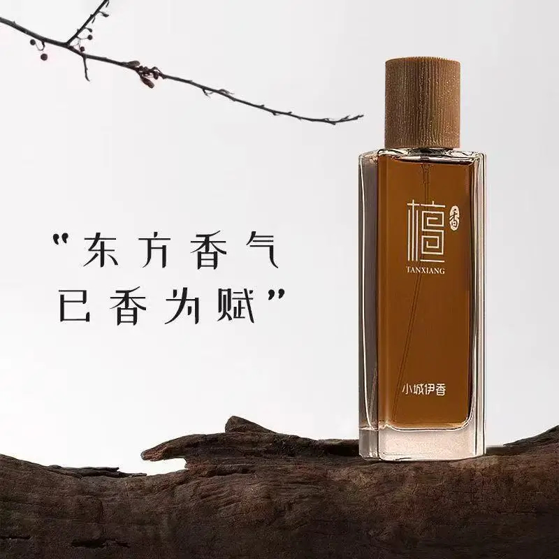 50 мл туалетная вода с аромато – обзор и цена Perfume The Fragrance